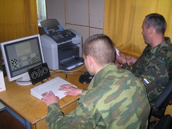 АРМ СПО «ОТБОР-В»
