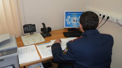 АППДК «Мультипсихометр» МВД